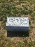 Headstone 30